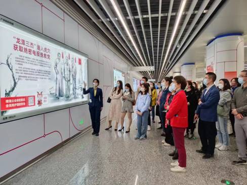 074b43f1-4c1d-4f64-91dd-63010fcd96e3