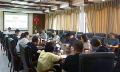 0ee94cfe-1b2d-4bc5-b9f5-18188ea40d8d