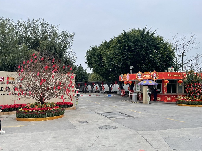 11abd914-2b29-4cc7-871d-8222e153a9f5