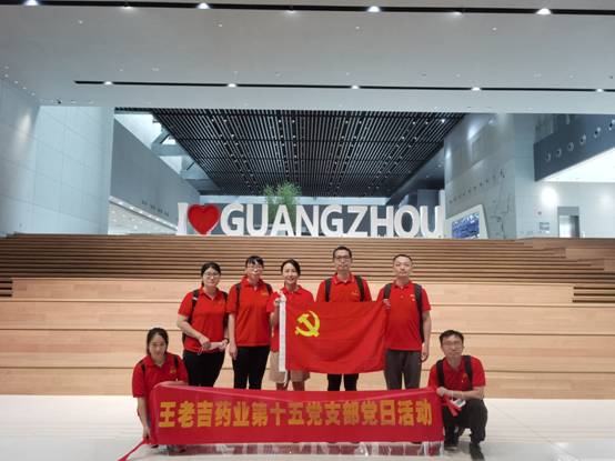 12357c74-d421-4b0c-8b8b-f61c5253b081