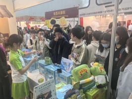 78d1ec0582656f34202e0be27aece280_