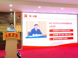 pp电子·模拟器(试玩游戏)官方网站