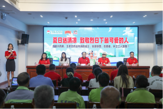 0670fcc77300911e4706496289f25ba7