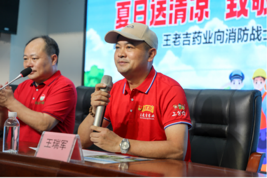 41138d8df5198623c76ca446fb0c2343