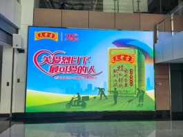 9a8339701c0086f80b80c8a4250be563