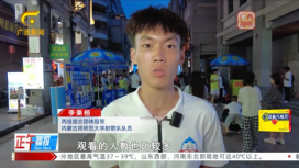 pp电子·模拟器(试玩游戏)官方网站