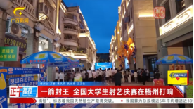 pp电子·模拟器(试玩游戏)官方网站