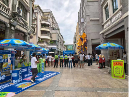 pp电子·模拟器(试玩游戏)官方网站