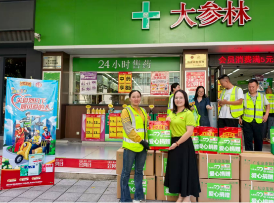 pp电子·模拟器(试玩游戏)官方网站