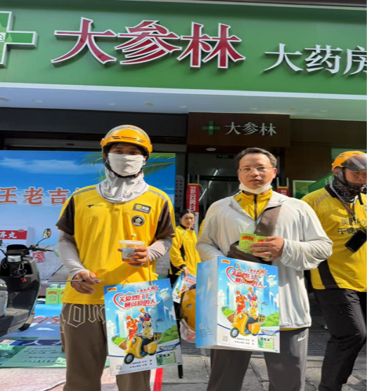 pp电子·模拟器(试玩游戏)官方网站