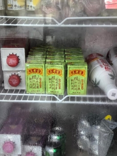 pp电子·模拟器(试玩游戏)官方网站