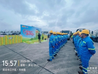 pp电子·模拟器(试玩游戏)官方网站