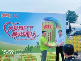 pp电子·模拟器(试玩游戏)官方网站