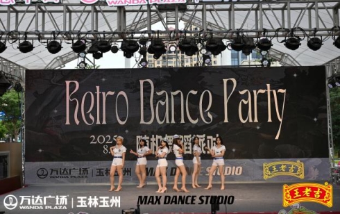 1255a31aded1ac4ae17a7839343908f0