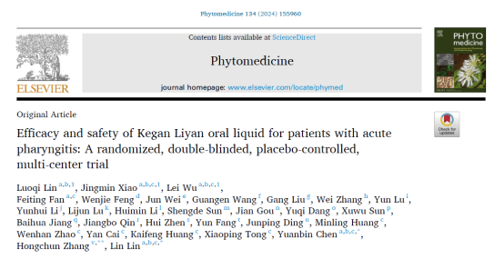 pp电子·模拟器(试玩游戏)官方网站