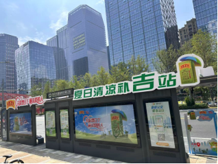 pp电子·模拟器(试玩游戏)官方网站