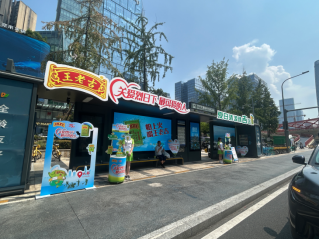 pp电子·模拟器(试玩游戏)官方网站