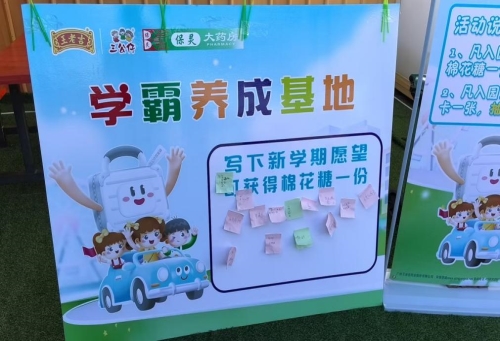 afa3f3ba86de31088aef50003de2fd79