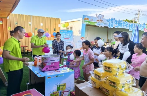 bd7399f05d4a5e3ac6fe26d534442811