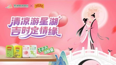 30b74b3cbeb016d072e9165f906ff792