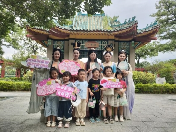 4c4f73f6d23dd3520d49dc4de85c3663