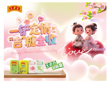 e3249dcf7a589e09db6cc2fdf5a24de6