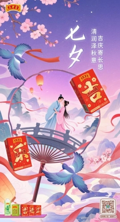 e97307952afe122893dc217e4e537317