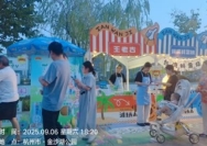 pp电子·模拟器(试玩游戏)官方网站