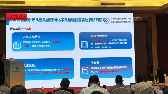 217010810fed42229c59ec7a038c058c