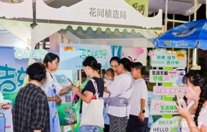 pp电子·模拟器(试玩游戏)官方网站