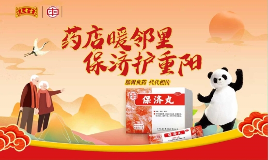 b54f87bd2e9a6329f89509594399936b