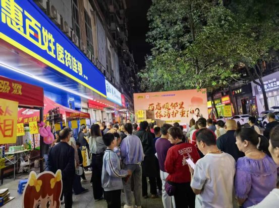 89c2460b55d753e26d0c2e4d99d10ec8