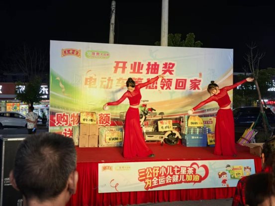 9ece96a01898212d9f8e2efabddb256e