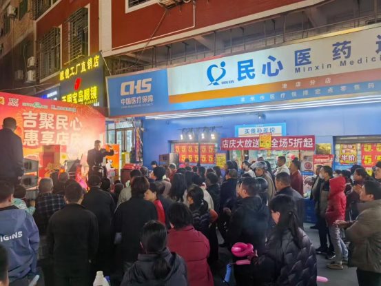 69e378408d4b28f3b48cad021f71eab3