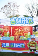 微信图片_20260104150459_702_32