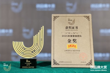 bddf411710003da715ca3670a06b992b