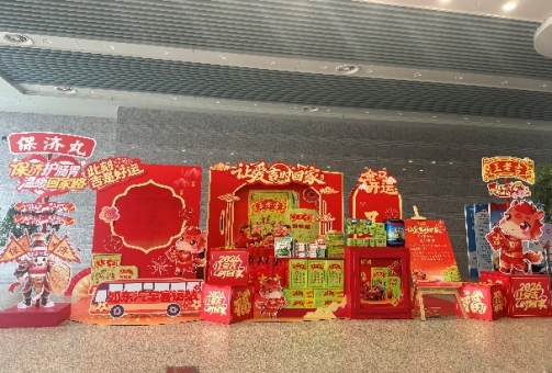 pp电子·模拟器(试玩游戏)官方网站