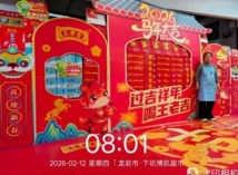 pp电子·模拟器(试玩游戏)官方网站