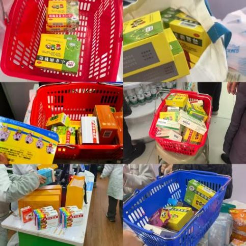 微信图片_20260309141803_1475_65