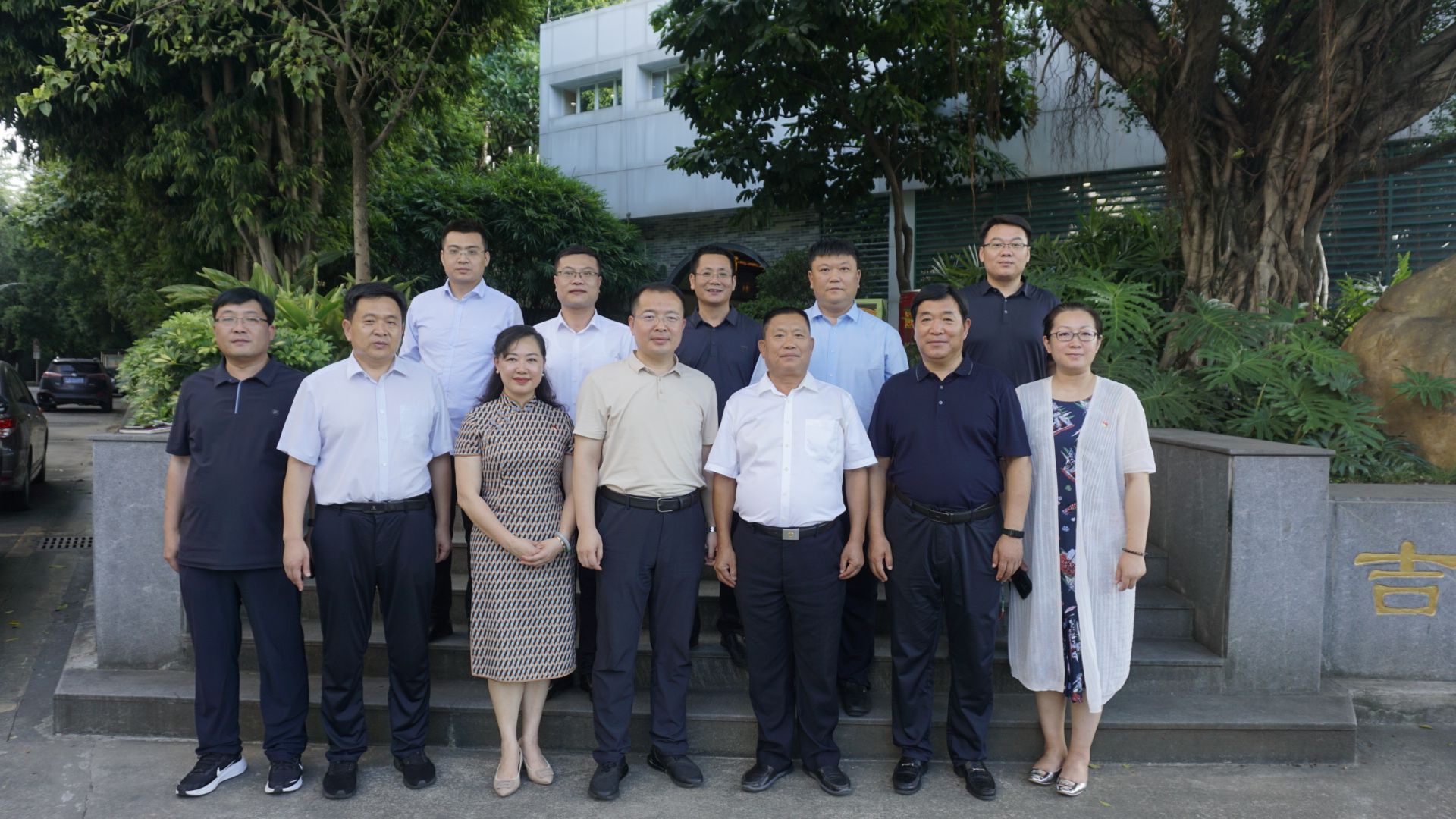 2a6017a0-32d3-413c-832a-6e78325b3e49