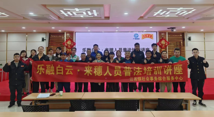 2f7cb5b4-8c01-4ee1-8592-283aaa6fe3cd