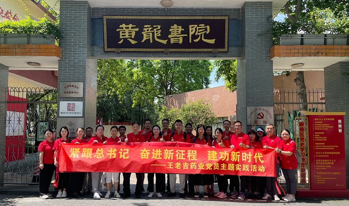 3a318ba4-894a-4745-95ec-fb487895ce60