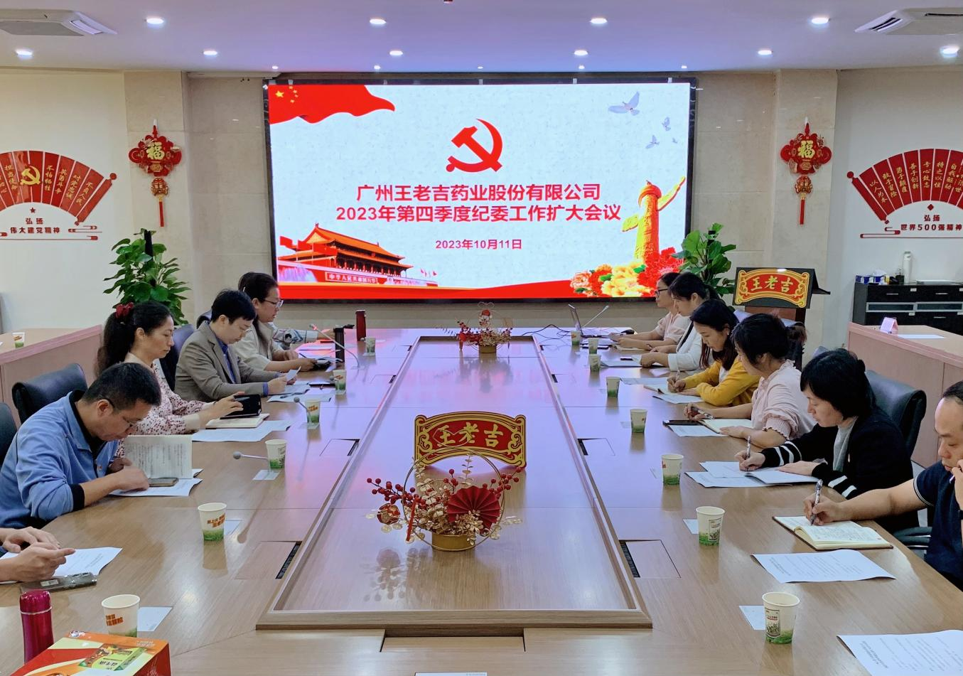 3a837bac-b4d1-4bd9-9e82-0eaae494c16e