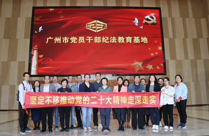 535d1290-847e-4ed0-8074-0723815a1c15