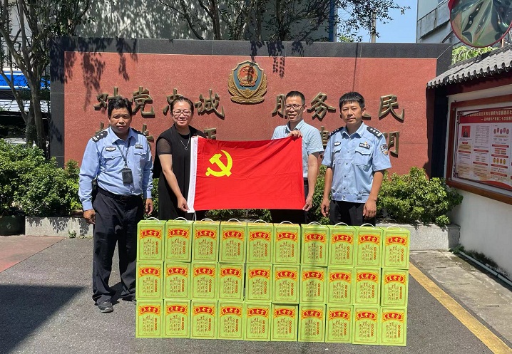 6d14a452-0dd7-409c-98c7-cc359b449f9d