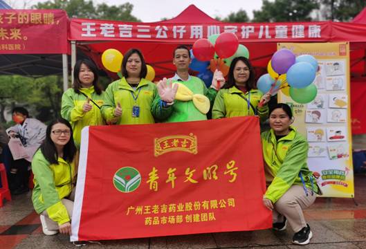 6fd41fc8-b1fb-4c27-aab7-d511381e271b