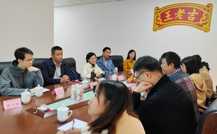 783c7f1c-b90f-4038-9e3f-7a0fc5856ea9