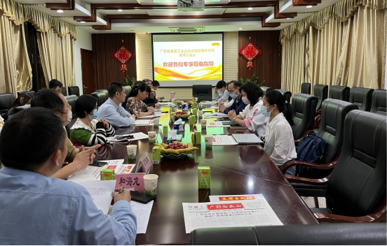 7b727dda-62a2-4412-b18b-b061cffb69ac