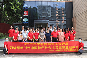 7c55d77c-ac1c-4160-9e52-6d38888ff7e6