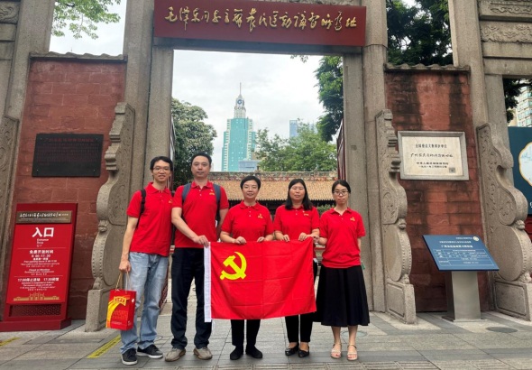 81c8d583-b221-41dc-9102-222c80788c7d